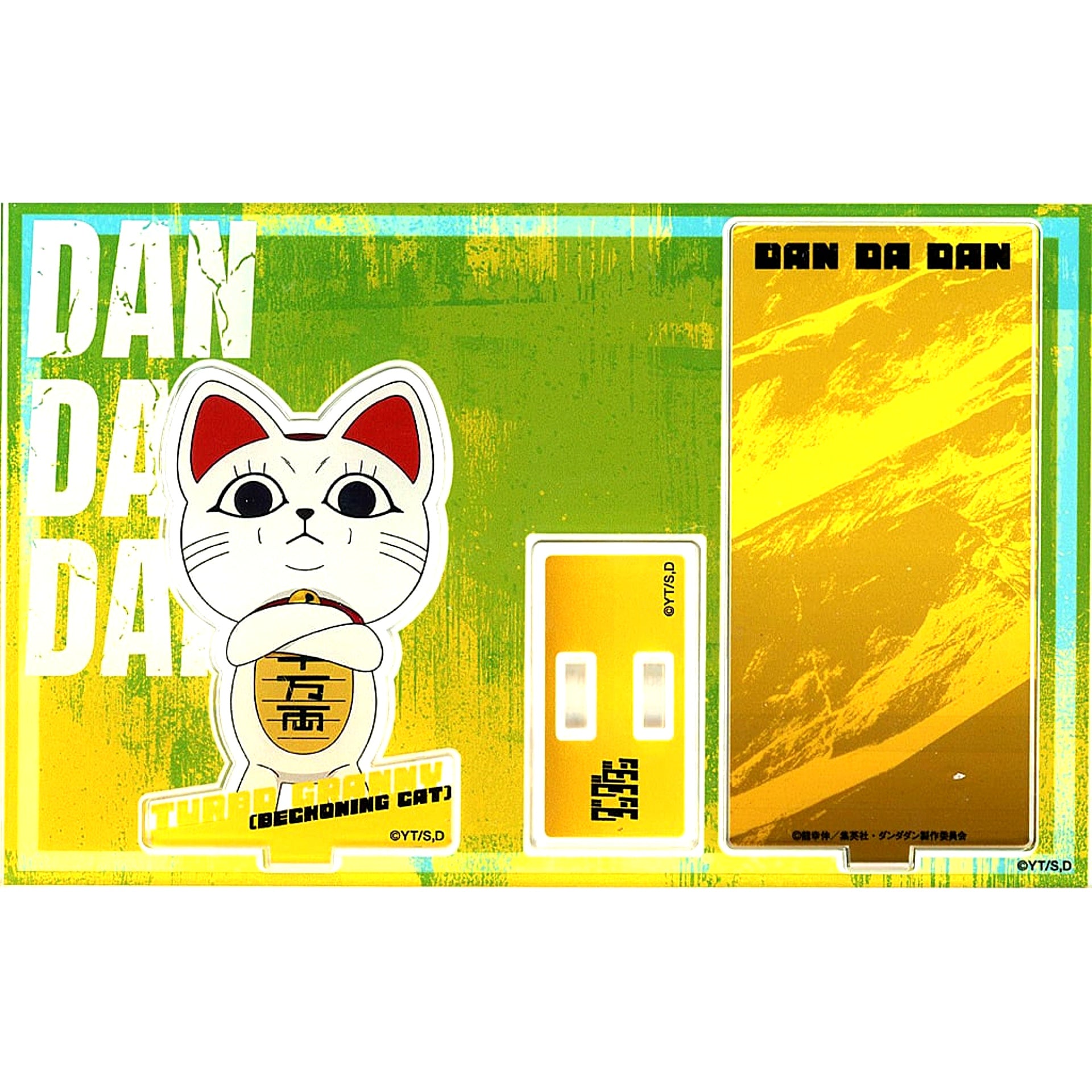 Dandadan Turbo Granny Maneki Neko Acrylic Stand Card Design Ver. POPUP EXHIBITION baseyard tokyo [USED]