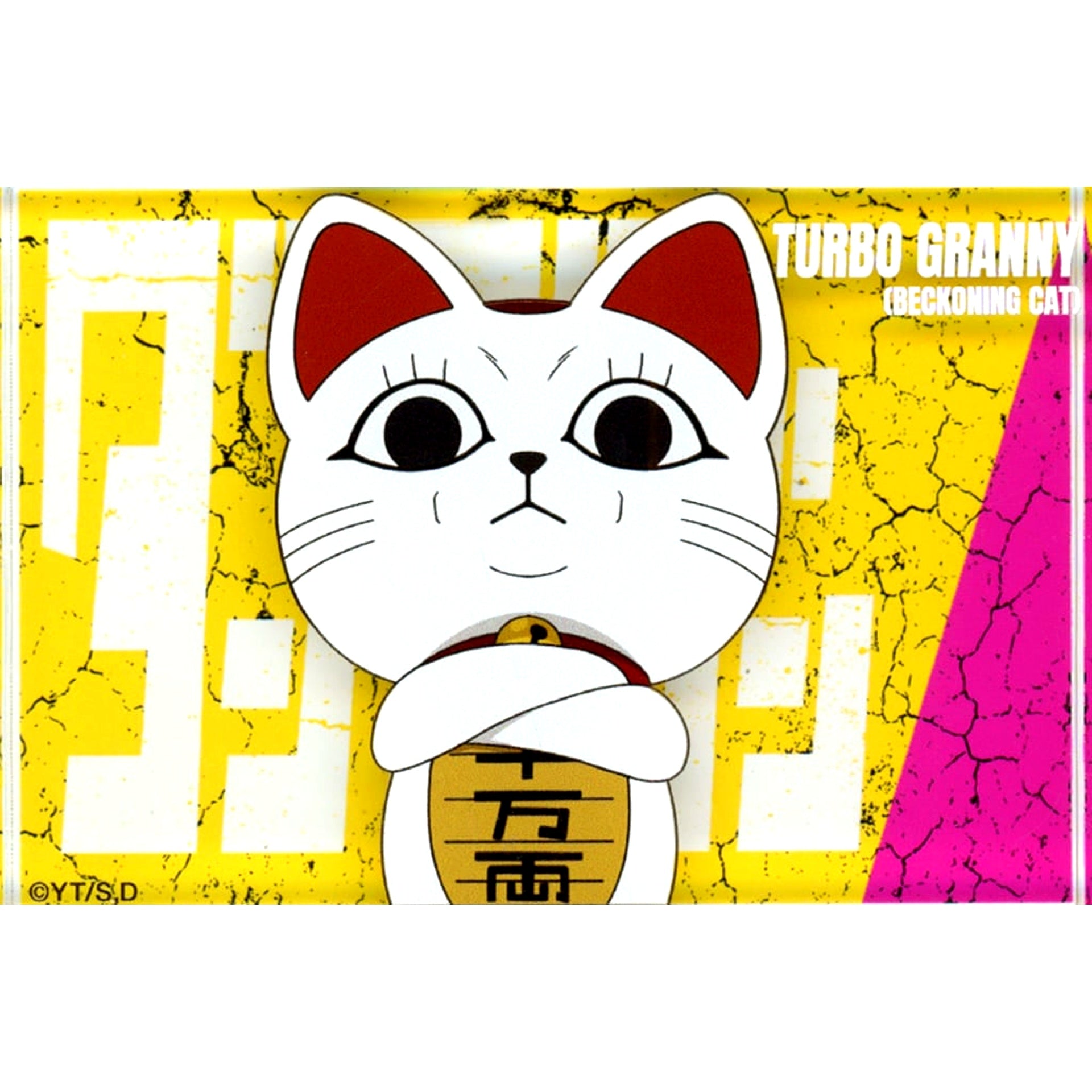 Dandadan Turbo Granny Maneki-neko Acrylic Block DAN DA DAN POPUP EXHIBITION baseyard tokyo [USED]