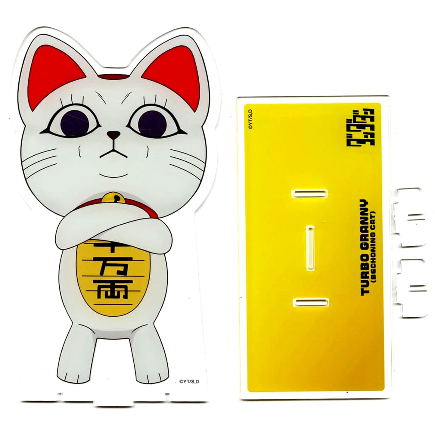 Dandadan Turbo Granny Maneki-neko Acrylic Mega Figure DAN DA DAN POPUP EXHIBITION baseyard tokyo [USED]