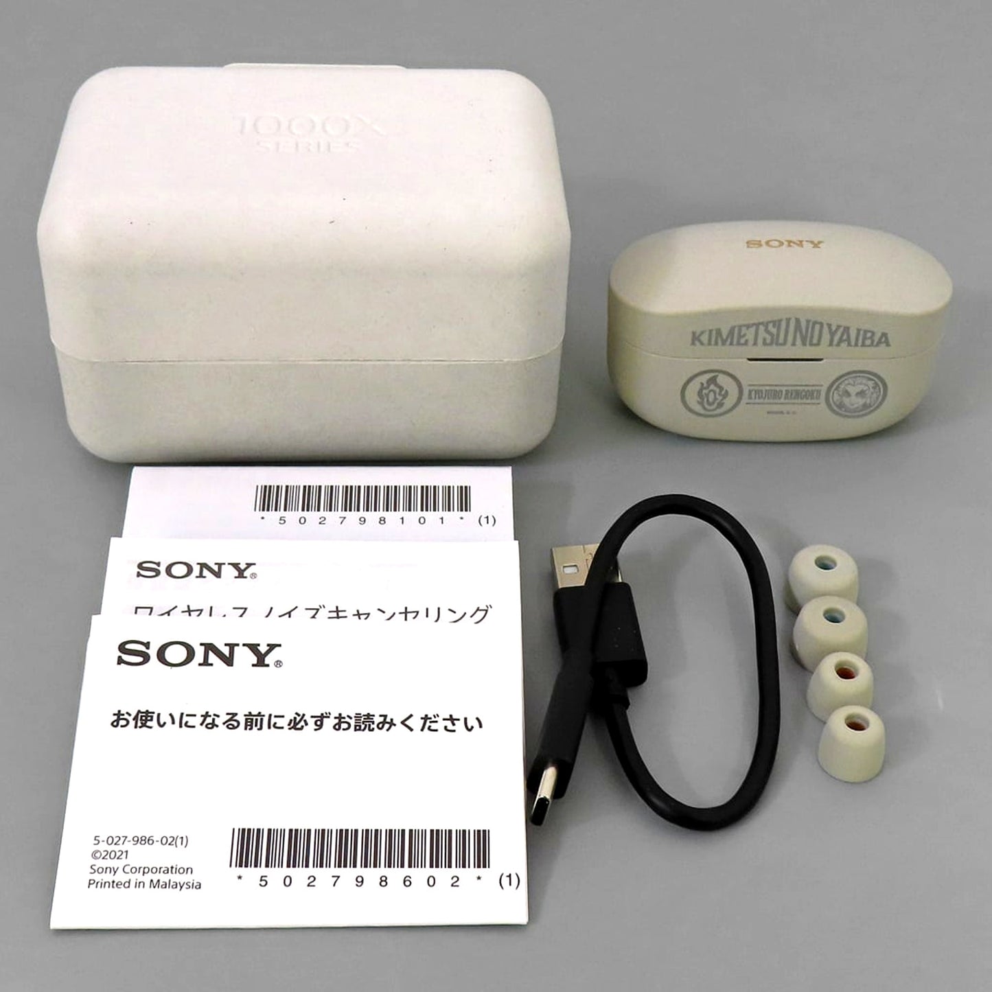 Kyojuro Rengoku Headphones WF-1000XM4 Platinum Silver Demon Slayer [USED]
