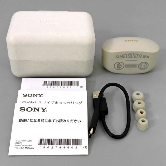 Kyojuro Rengoku Headphones WF-1000XM4 Platinum Silver Demon Slayer [USED]
