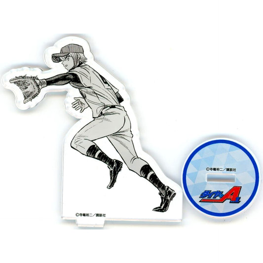 Haruichi Kominato Ace of Diamond act II Die-Cut Acrylic Stand [USED]