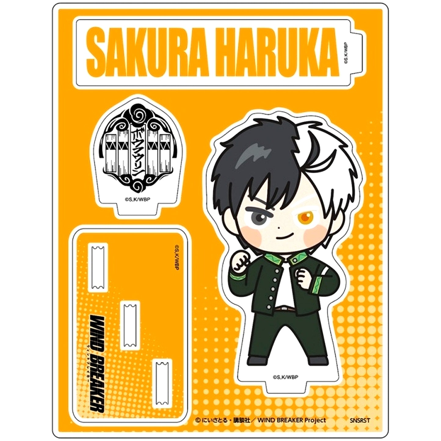 Haruka Sakura Acrylic Stand WIND BREAKER [USED]