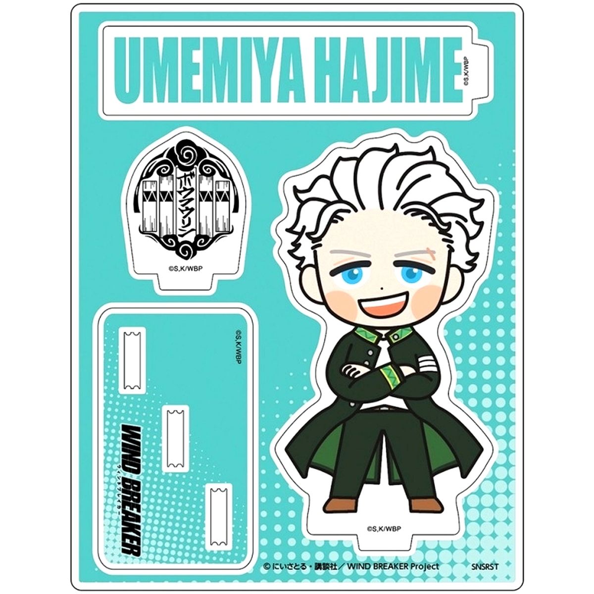 Hajime Umemiya Acrylic Stand Wind Breaker [USED]