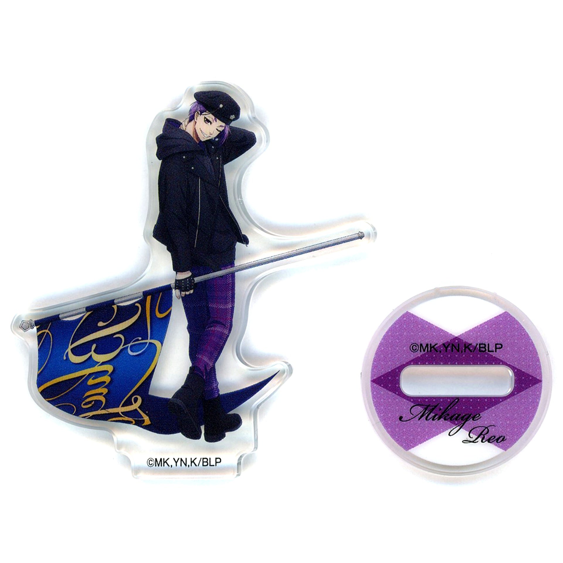 Reo Mikage Blue Lock Mini Mini Acrylic Stand Collection FLAG [USED]