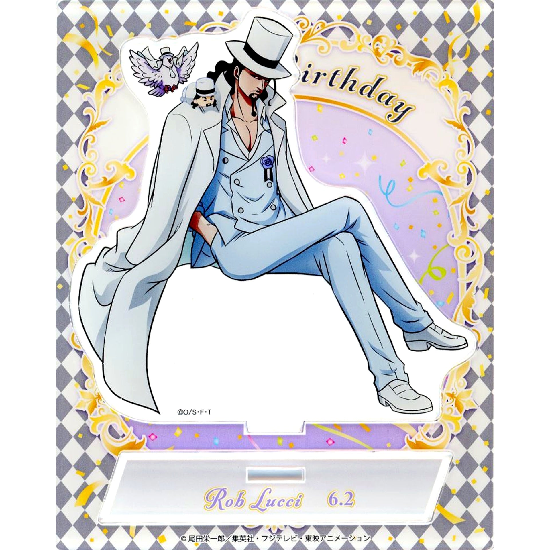 Rob Lucci Birthday Acrylic Stand - 2024 One Piece Mugiwara Store Limited [USED]