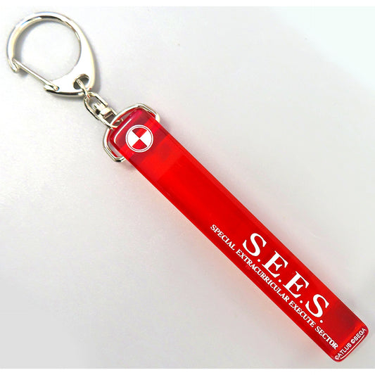 S.E.E.S. Persona 3 Reload P3R Acrylic Hotel Keychain [USED]