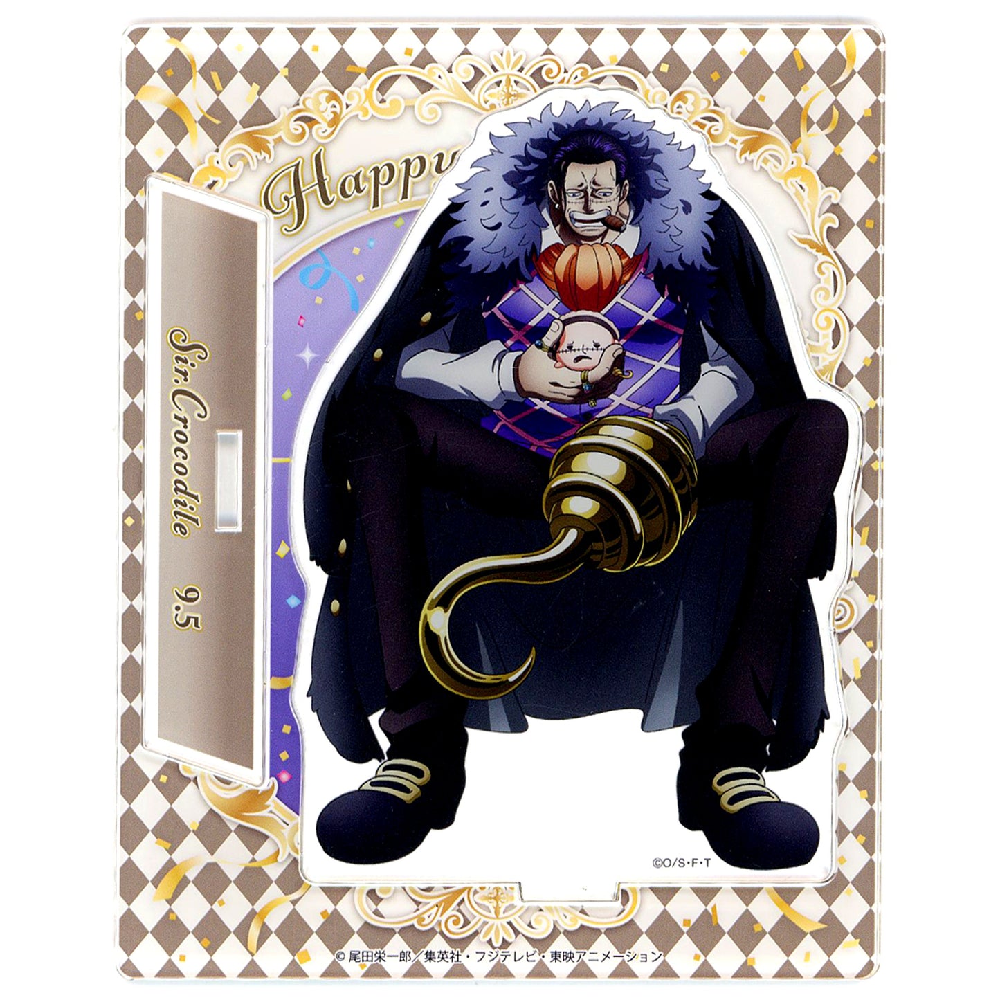 Crocodile Birthday Acrylic Stand - 2024 One Piece [USED]
