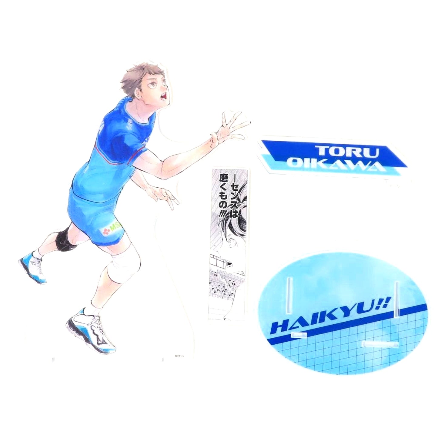 Toru Oikawa Acrylic Mega Figure Haikyu!! Jump Characters Store Limited [USED]