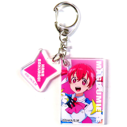 Kana Sakuragi Magilumiere Magical Girls Inc. Acrylic Keychain Collection [USED]