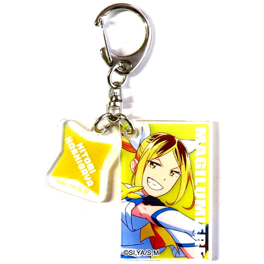 Hitomi Koshigaya Magilumiere Magical Girls Inc. Acrylic Keychain Collection [USED]