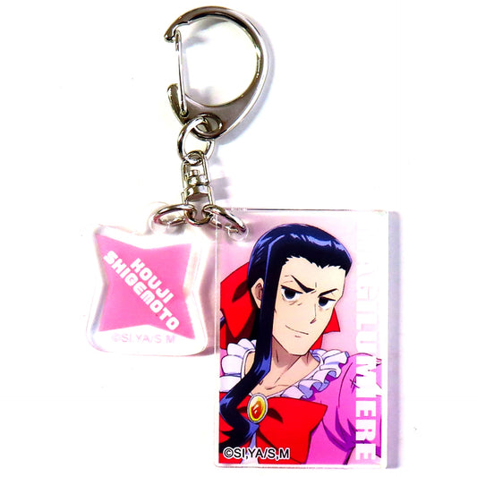 Koji Shigemoto Magilumiere Magical Girls Inc. Acrylic Keychain Collection [USED]