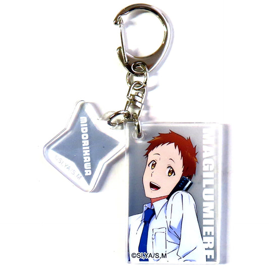 Midorikawa Magilumiere Magical Girls Inc. Acrylic Keychain Collection [USED]