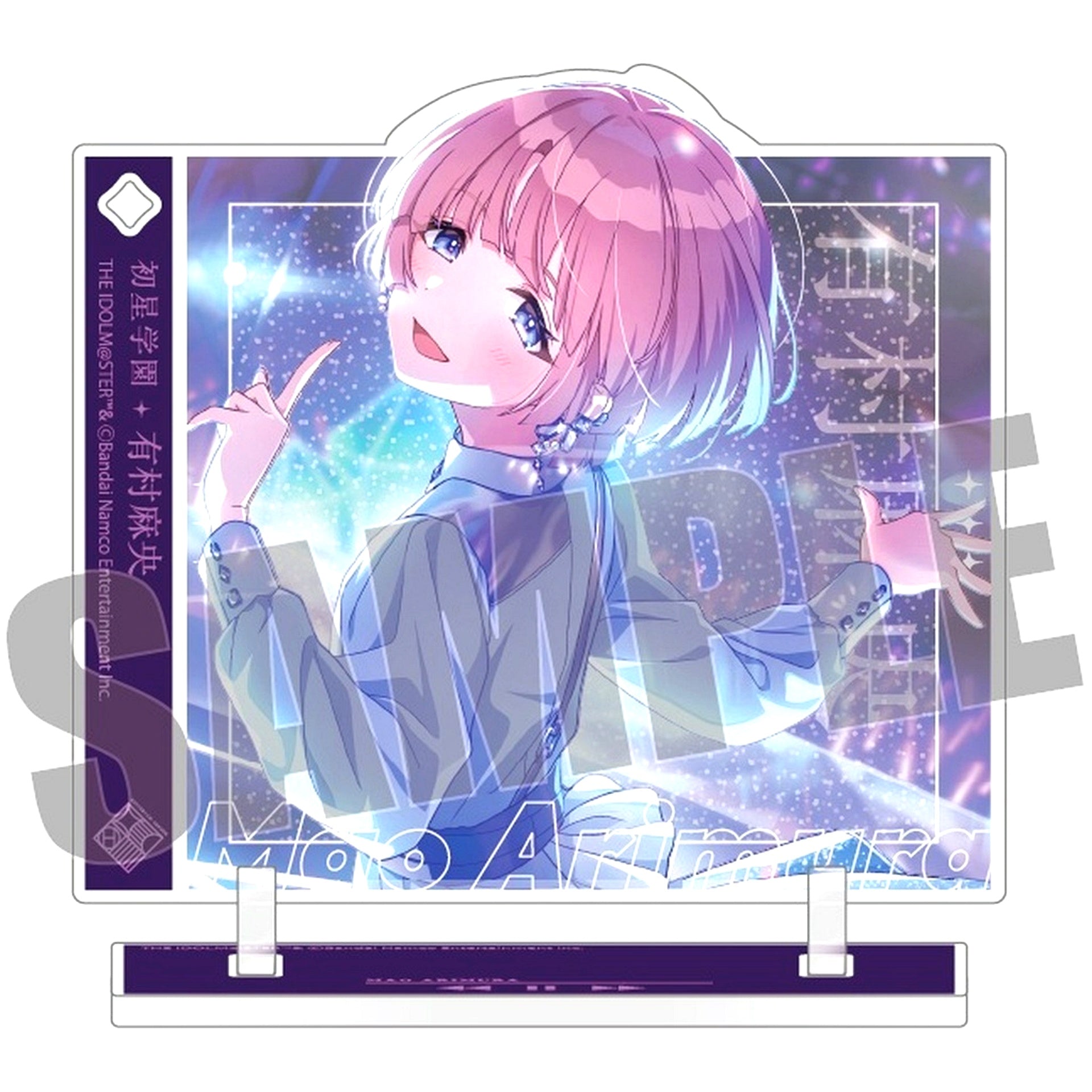 Mao Arimura Gakuen Idolmaster Jacket Design Acrylic Keychain & Stand [USED]