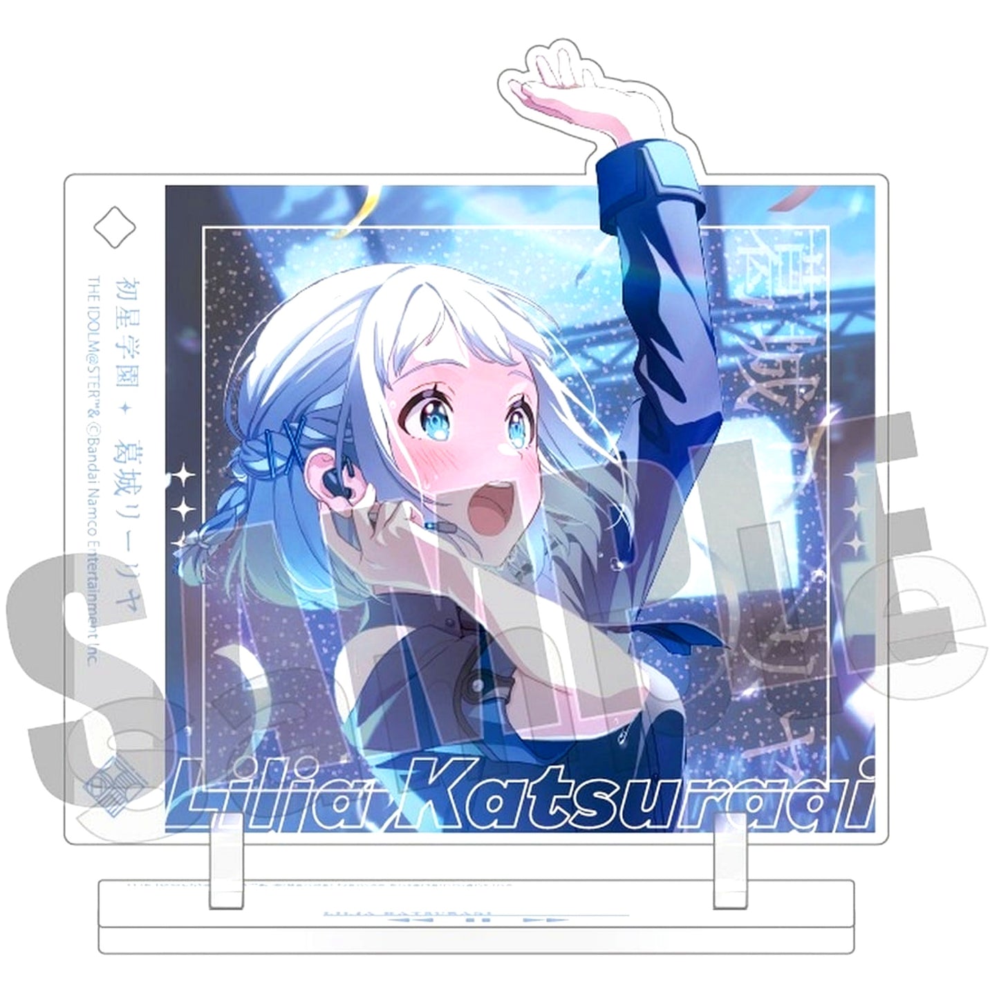 Lilja Katsuragi Gakuen THE IDOLM@STER Jacket Design Acrylic Keychain & Stand [USED]