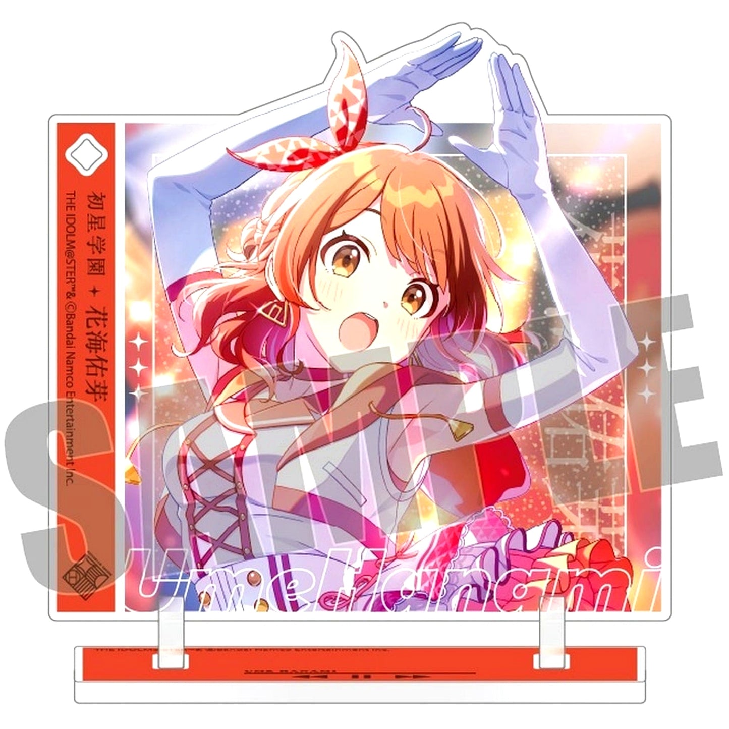 Ume Hanami Gakuen THE IDOLM@STER Jacket Design Acrylic Keychain & Stand [USED]