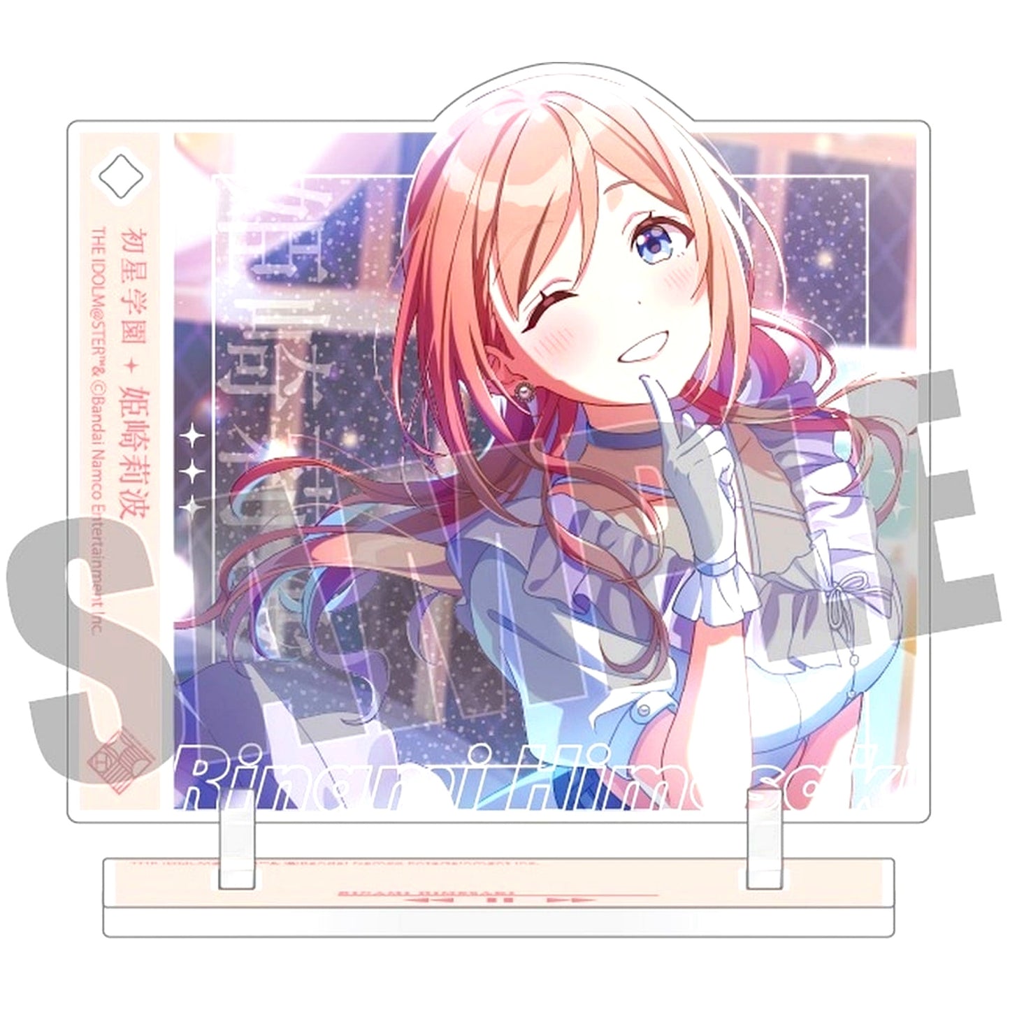 Rinami Himezaki Gakuen Idolmaster Jacket Design Acrylic Keychain & Stand [USED]