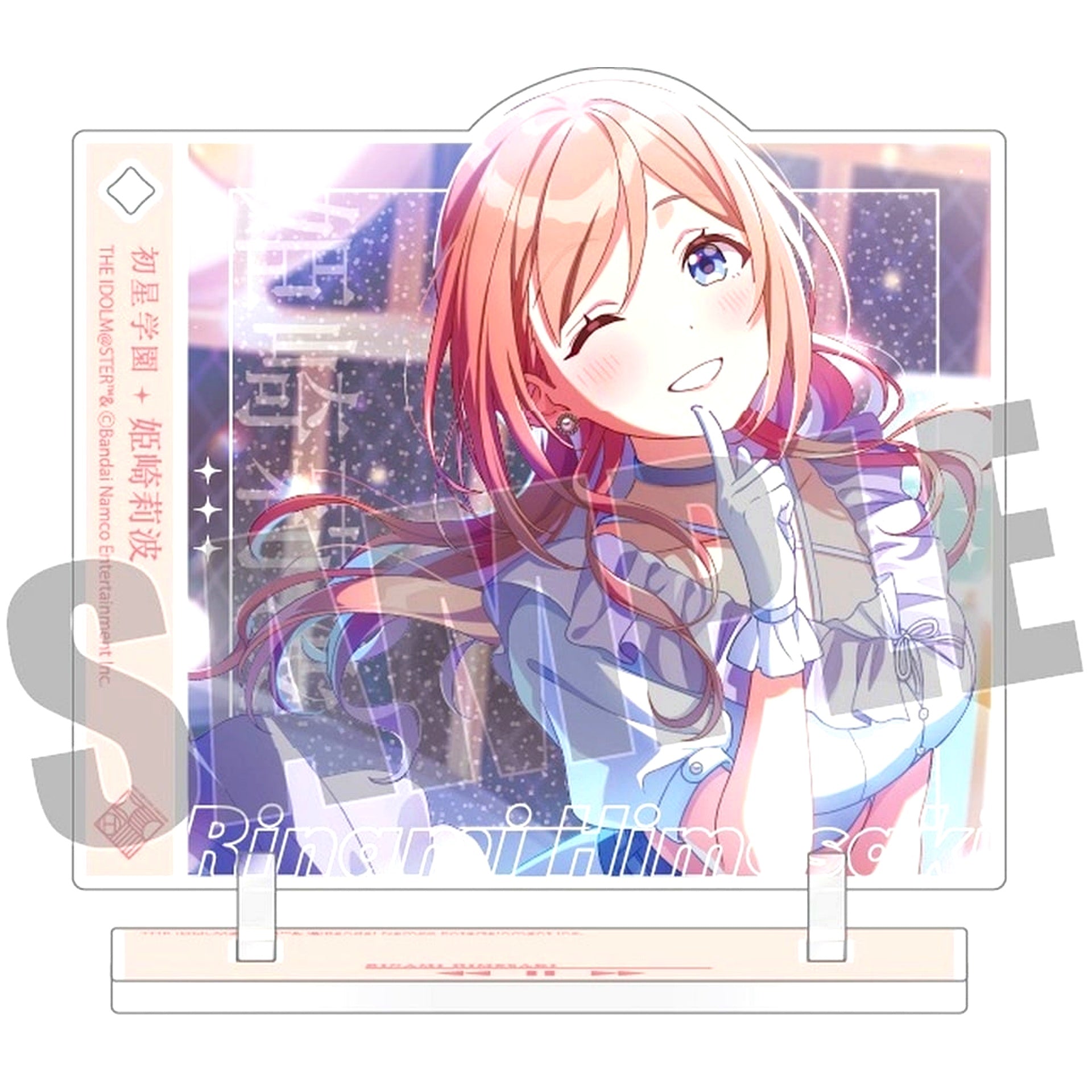 Rinami Himezaki Gakuen Idolmaster Jacket Design Acrylic Keychain & Stand [USED]