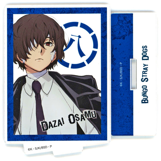Osamu Dazai Sheep Bungo Stray Dogs 8th Anniversary Acrylic Stand [USED]