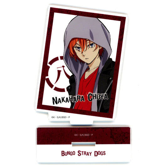 Chuya Nakahara Sheep Bungo Stray Dogs 8th Anniversary Acrylic Stand [USED]