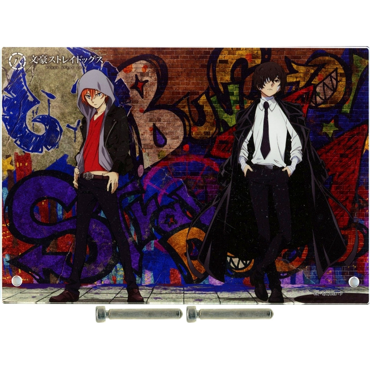 Osamu Dazai, Chuya Nakahara Sheep 8th Anniv. Acrylic Art Panel Bungo Stray Dogs [USED]