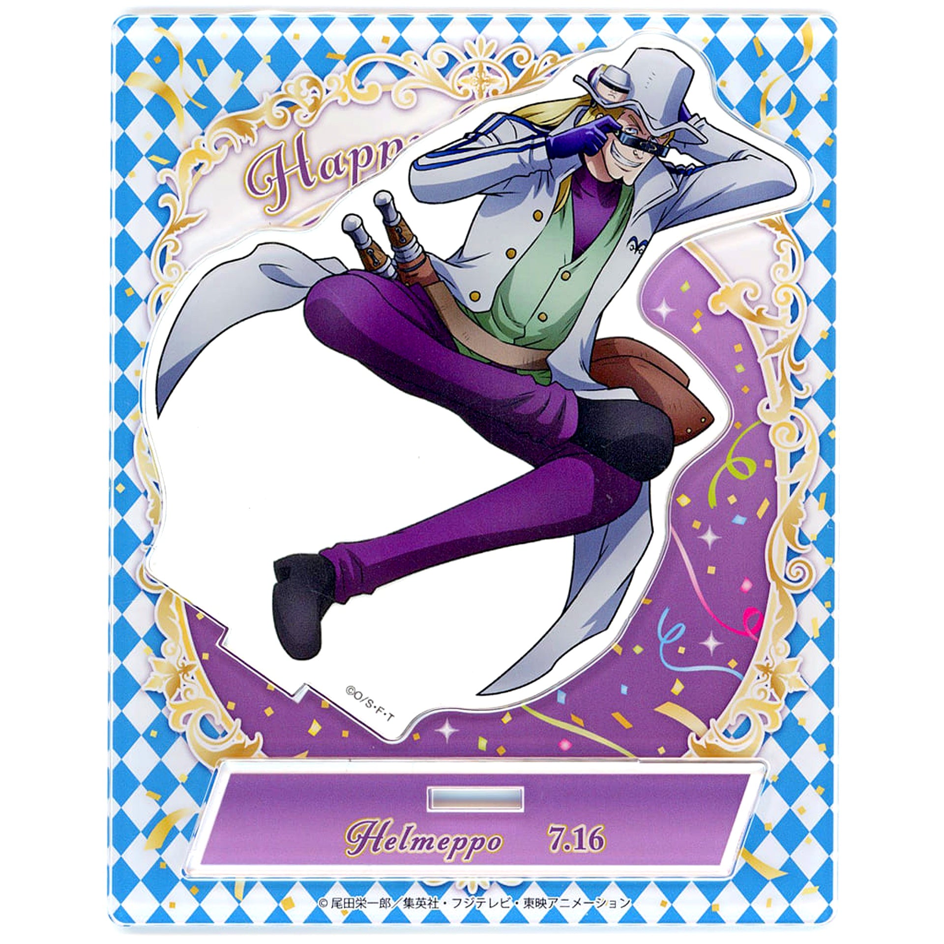 Helmeppo One Piece Jul 16 Birthday Acrylic Stand 2024 [USED]