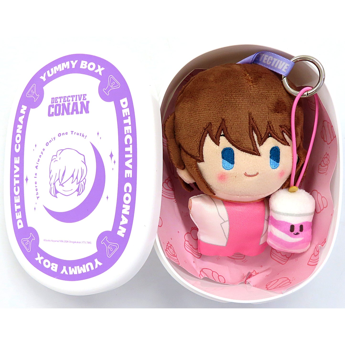 Ai Haibara Detective Conan Cafe Bento Lunch Box Plush Series Mascot [USED]
