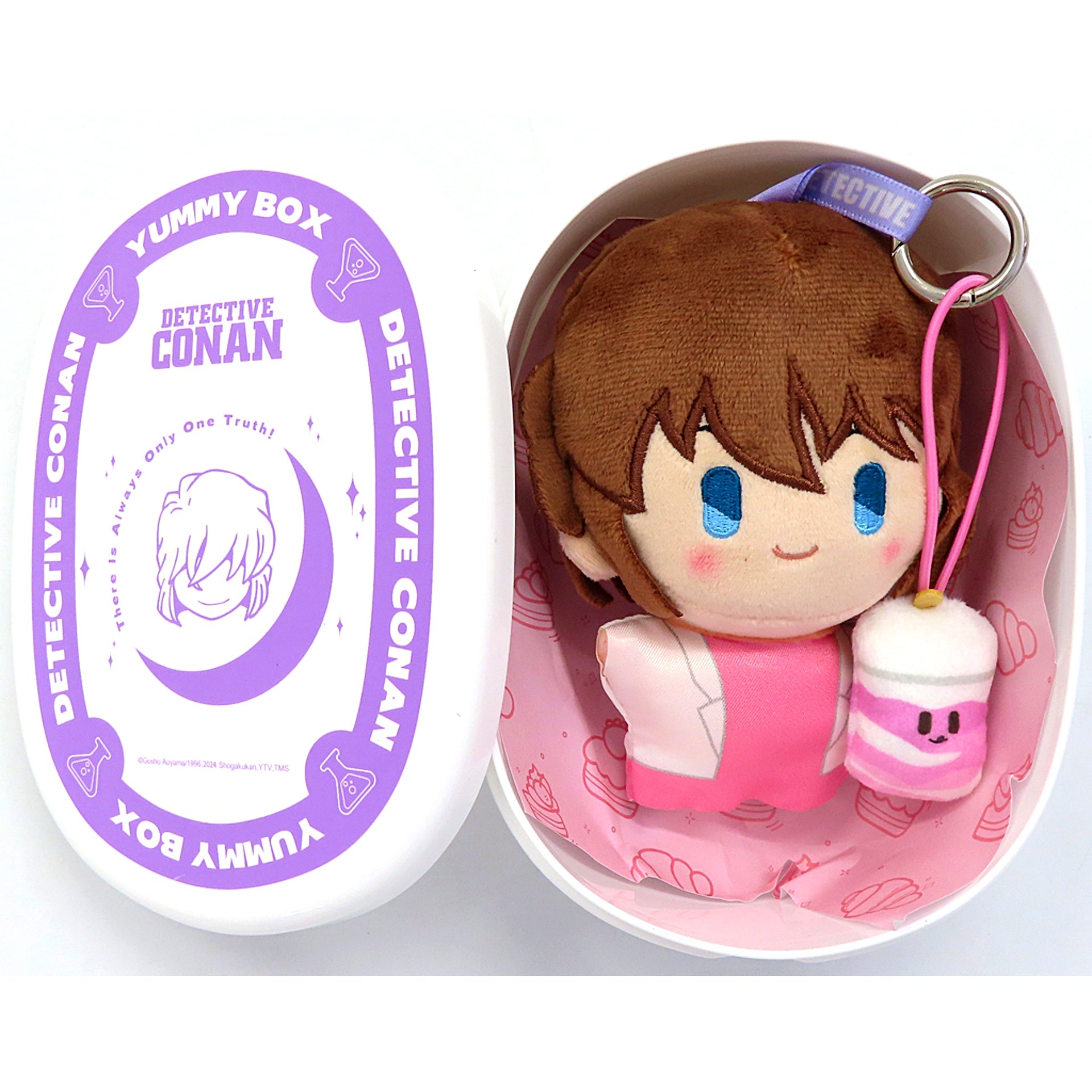 Ai Haibara Detective Conan Cafe Bento Lunch Box Plush Series Mascot [USED]