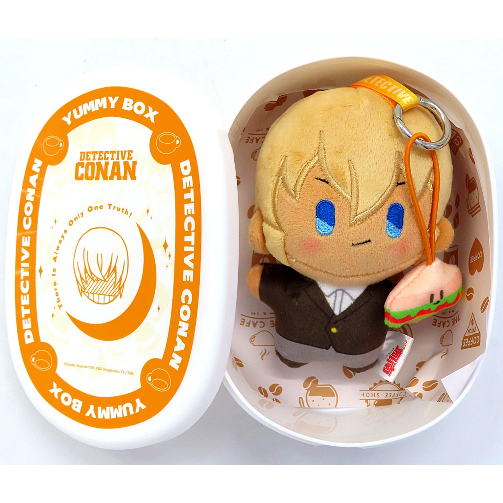 Toru Amuro Detective Conan Cafe Bento Lunch Box Plush Series Mascot [USED]