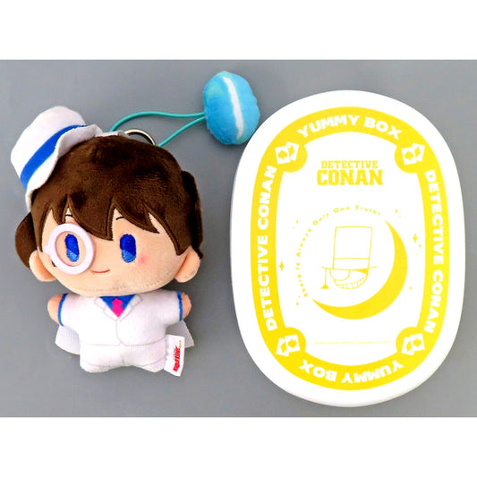 Kaito Kid Detective Conan Cafe Bento Box Plush Series Mascot [USED]