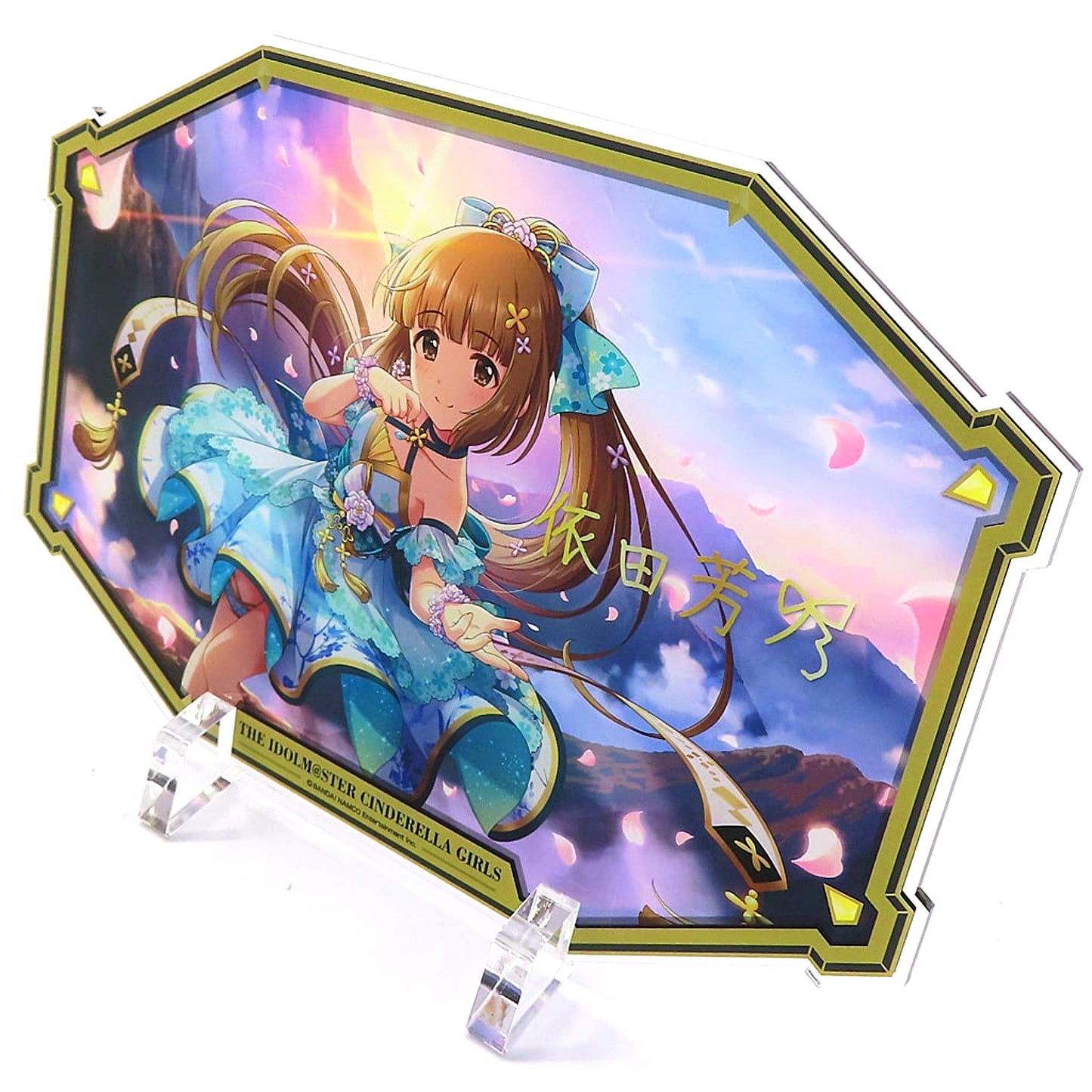 Yoshino Yorita Utakata no Musubite + A Prize The Idolmaster Cinderella Girls Acrylic Stand Idolmaster Official Shop Kuji Master [USED]