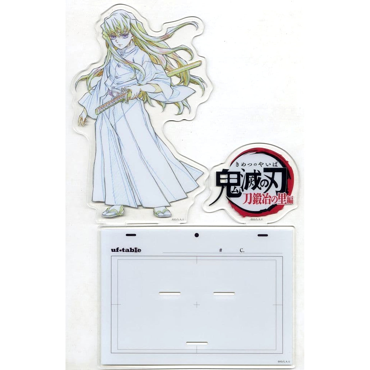 Demon Slayer: Kimetsu no Yaiba Muichirou Tokitou You're in the Way, So Hurry Up and Run Original Art Big Acrylic Stand Total Concentration Exhibition: Swordsmith Village Arc & Hashira Training Arc Limited Acrylic Stands [USED]
