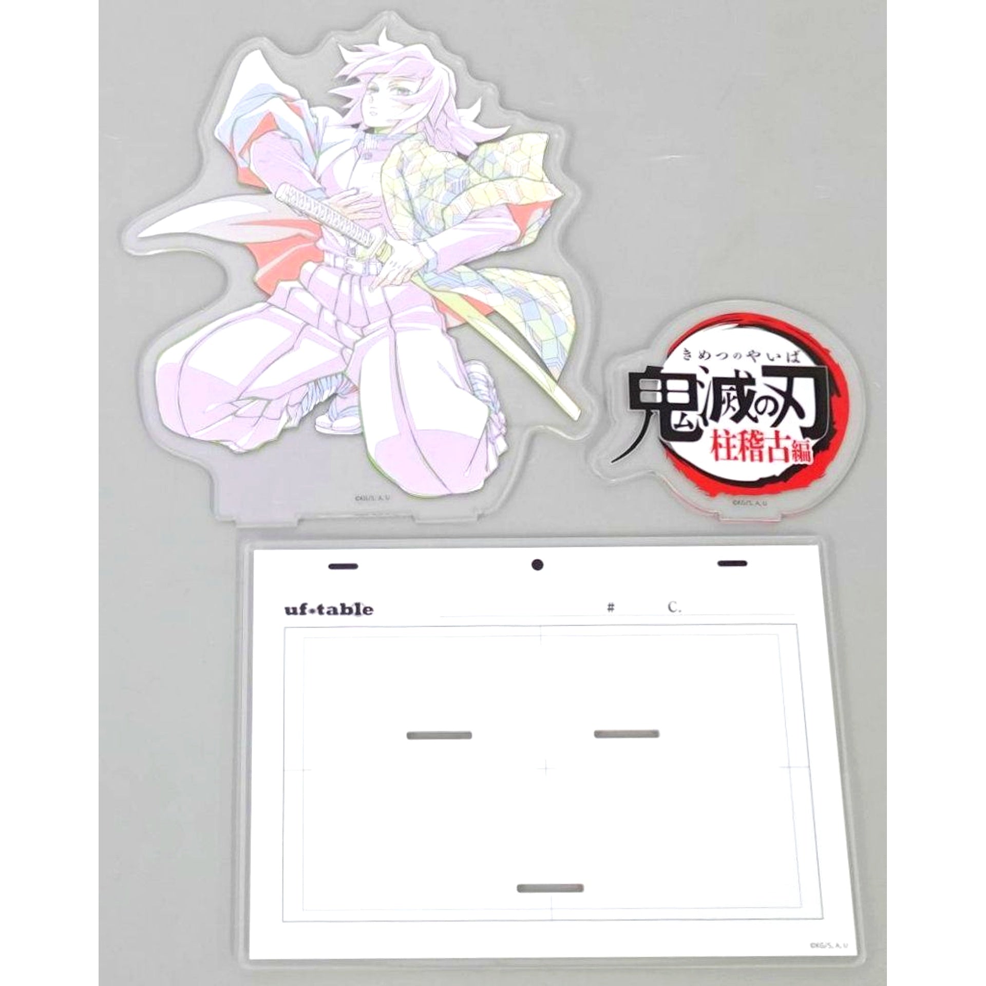 Giyu Tomioka Those Who Don't Even Know the Extent of Their Injuries Shouldn't Get Involved in Battles Original Drawing Big Acrylic Stand Demon Slayer: Kimetsu no Yaiba Total Concentration Exhibition Swordsmith Village Arc & Hashira Training Arc [USED]