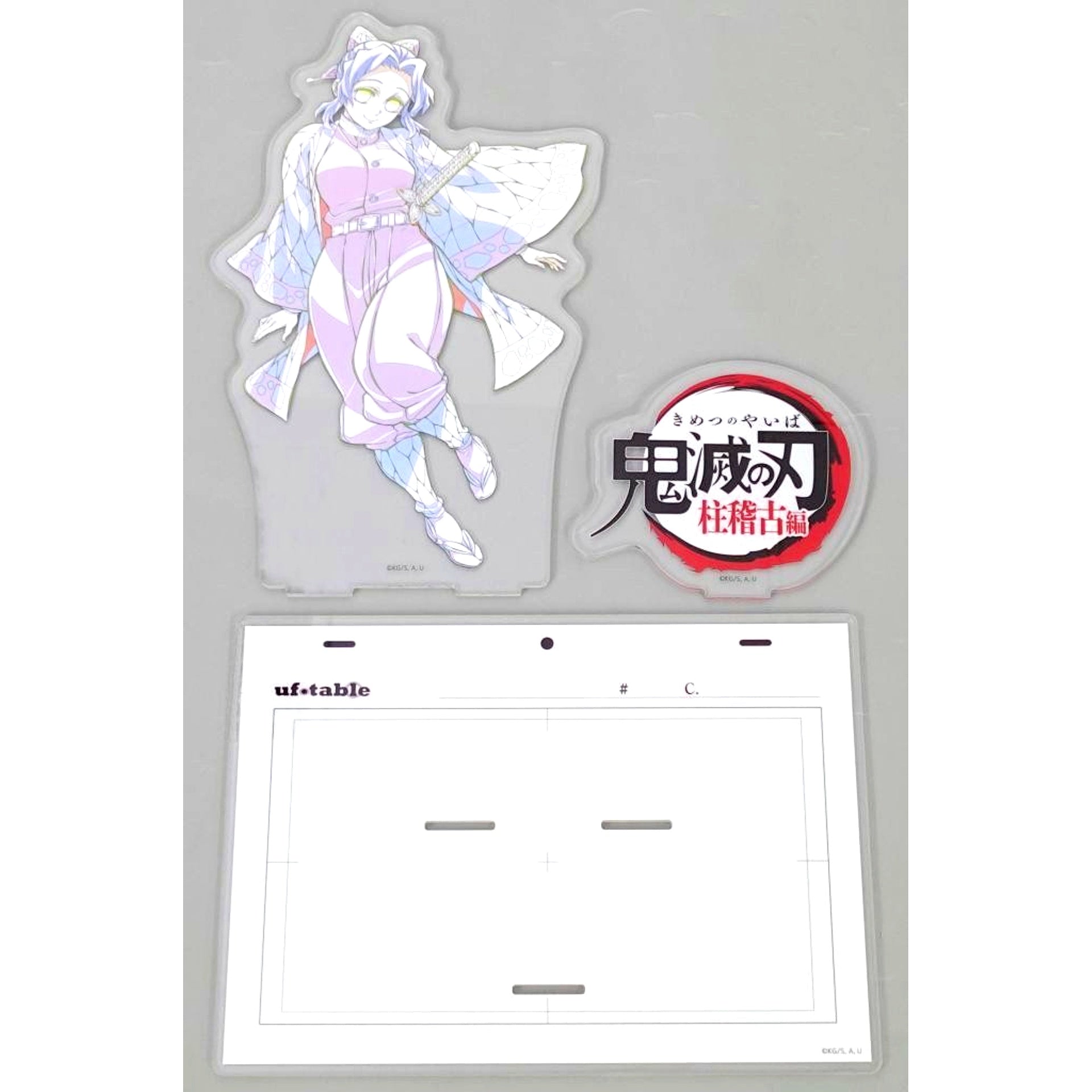 Shinobu Kocho Humans and Demons Should All Get Along Original Drawing Big Acrylic Stand Demon Slayer: Kimetsu no Yaiba Total Concentration Exhibition Swordsmith Village Arc & Hashira Training Arc [USED]