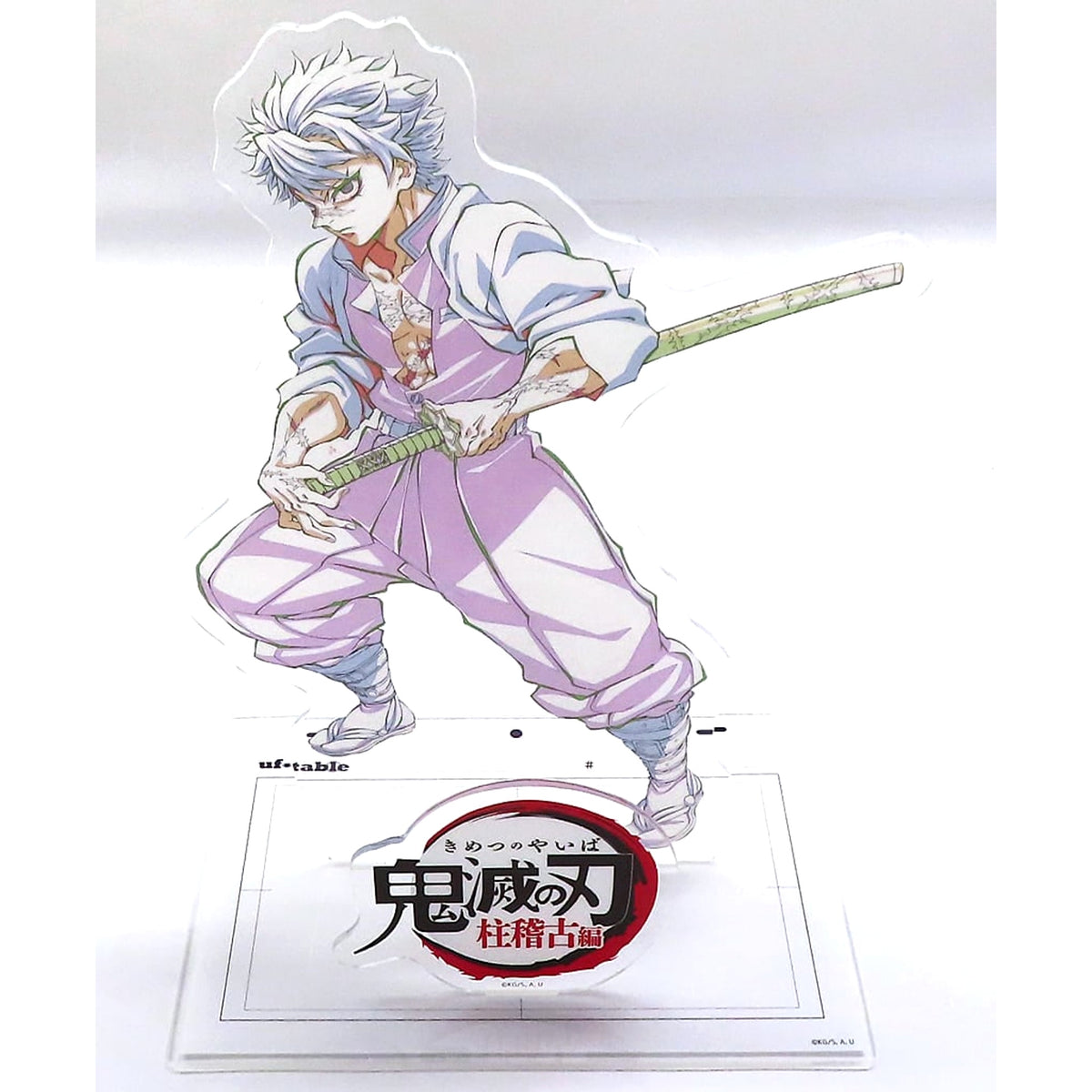 Demon Slayer: Kimetsu no Yaiba Sanemi Shinazugawa You've Got Some Nerve! Original Art Big Acrylic Stand Total Concentration Exhibition: Swordsmith Village Arc & Hashira Training Arc Limited Acrylic Stands [USED]