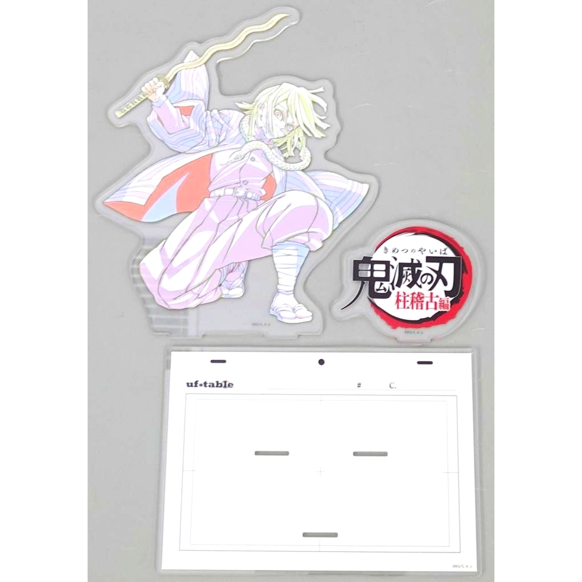 Obanai Iguro I Can't Trust Anything You Say I Don't Trust You Original Illustration Big Acrylic Stand Demon Slayer Total Concentration Exhibition Swordsmith Village Arc Hashira Training Arc [USED]