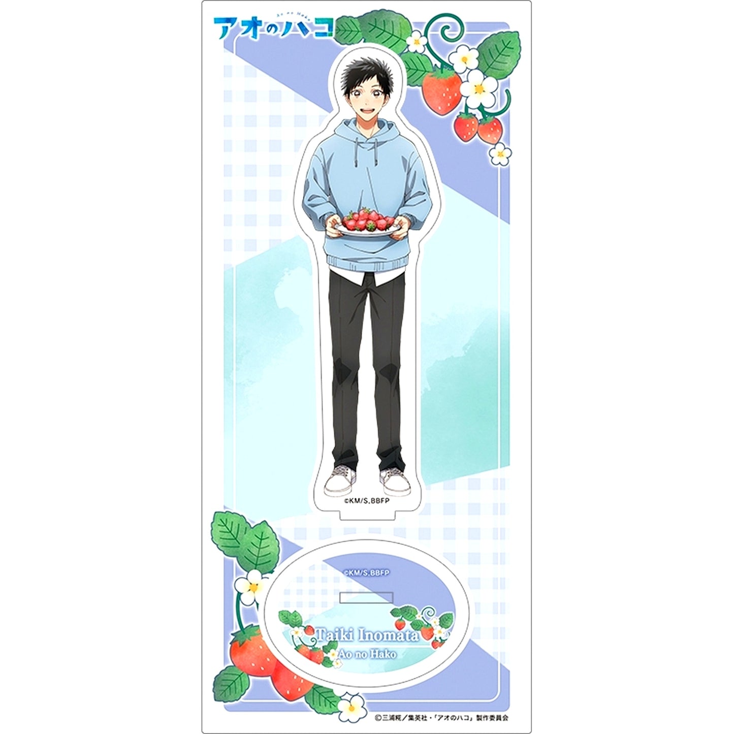 Taiki Inomata Blue Box Acrylic Stand [USED]