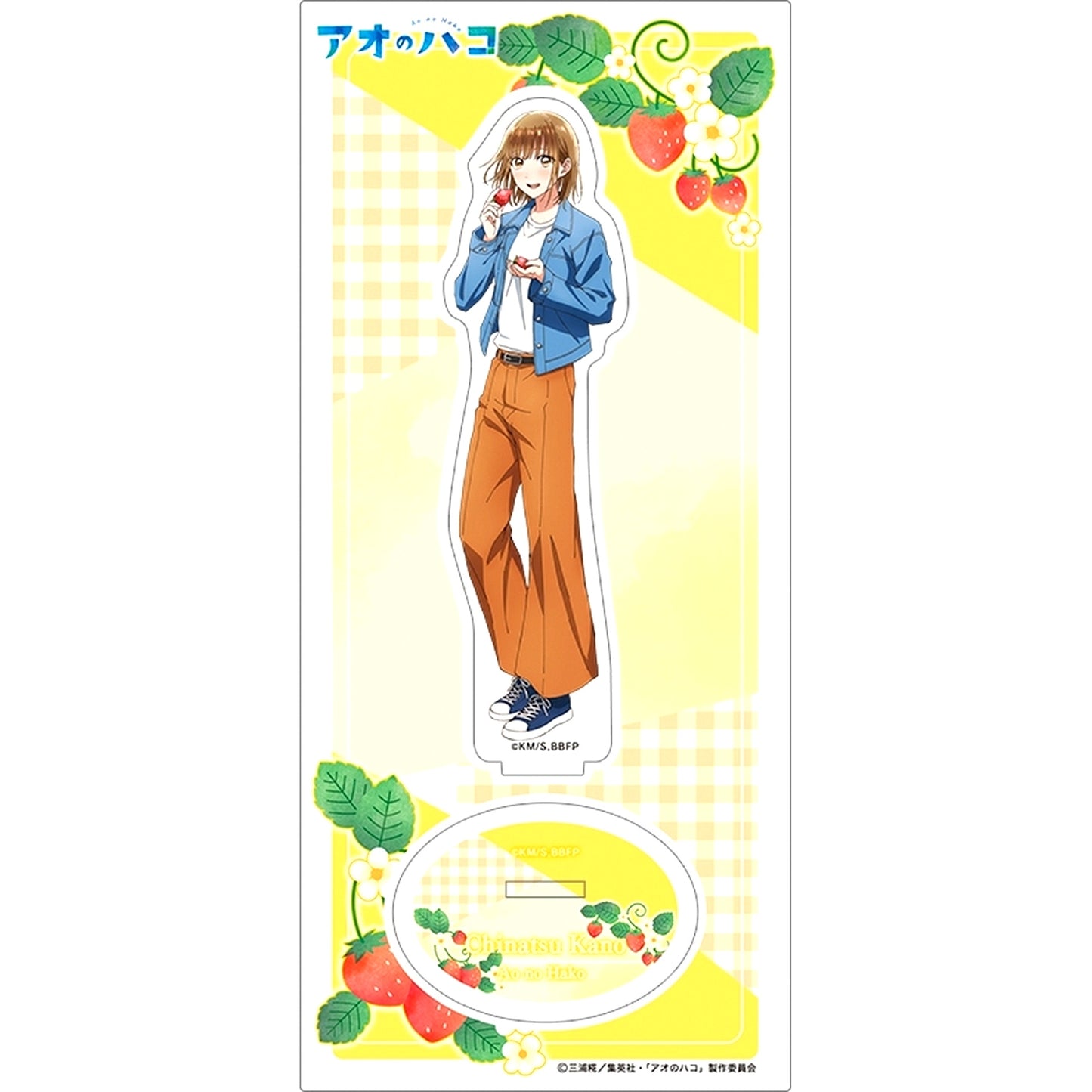 Chinatsu Kano Acrylic Stand Blue Box [USED]