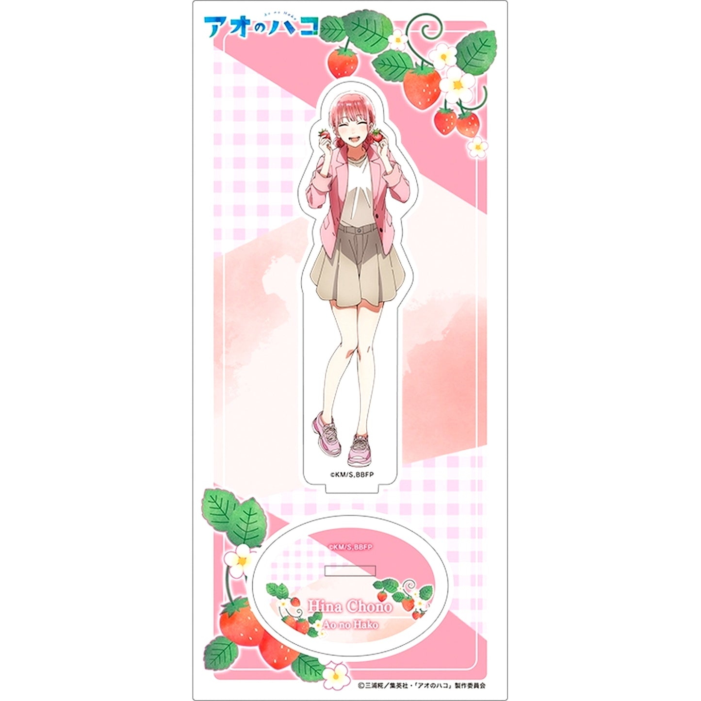 Hina Chono Acrylic Stand Blue Box [USED]