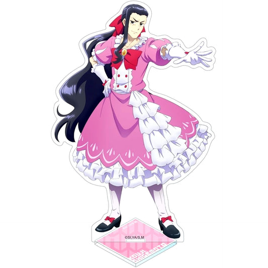 Koji Shigemoto Acrylic Stand Magilumiere Co. Ltd. [USED]