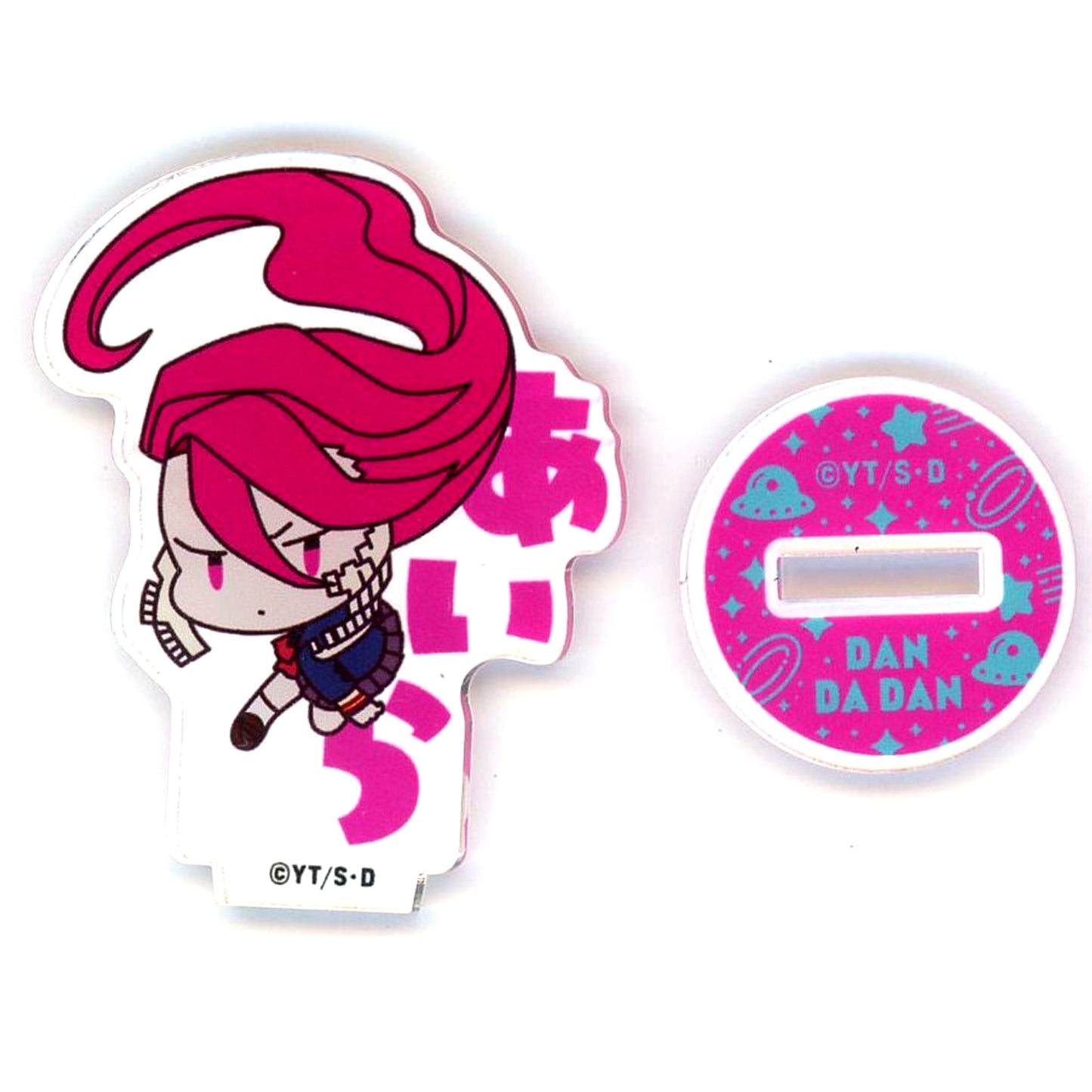 A Dan Da Dan Onamae Pitanko Mini Acrylic Stand [USED]
