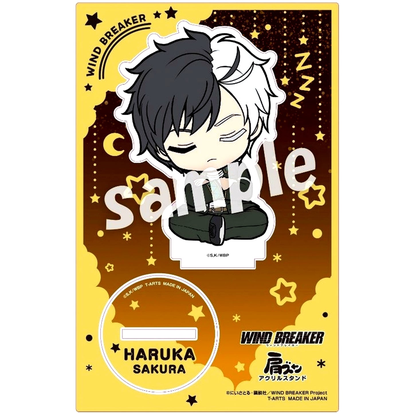Haruka Sakura Kata Zun Acrylic Stand WIND BREAKER [USED]