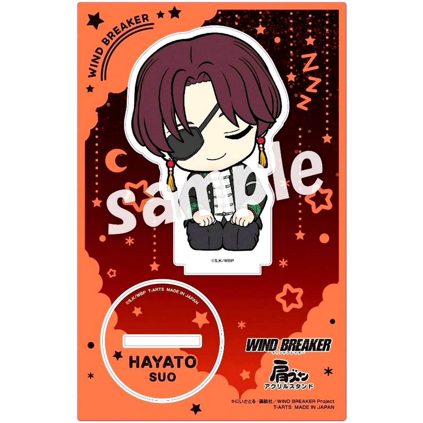 Hayato Suo Kata Zun Acrylic Stand WIND BREAKER [USED]