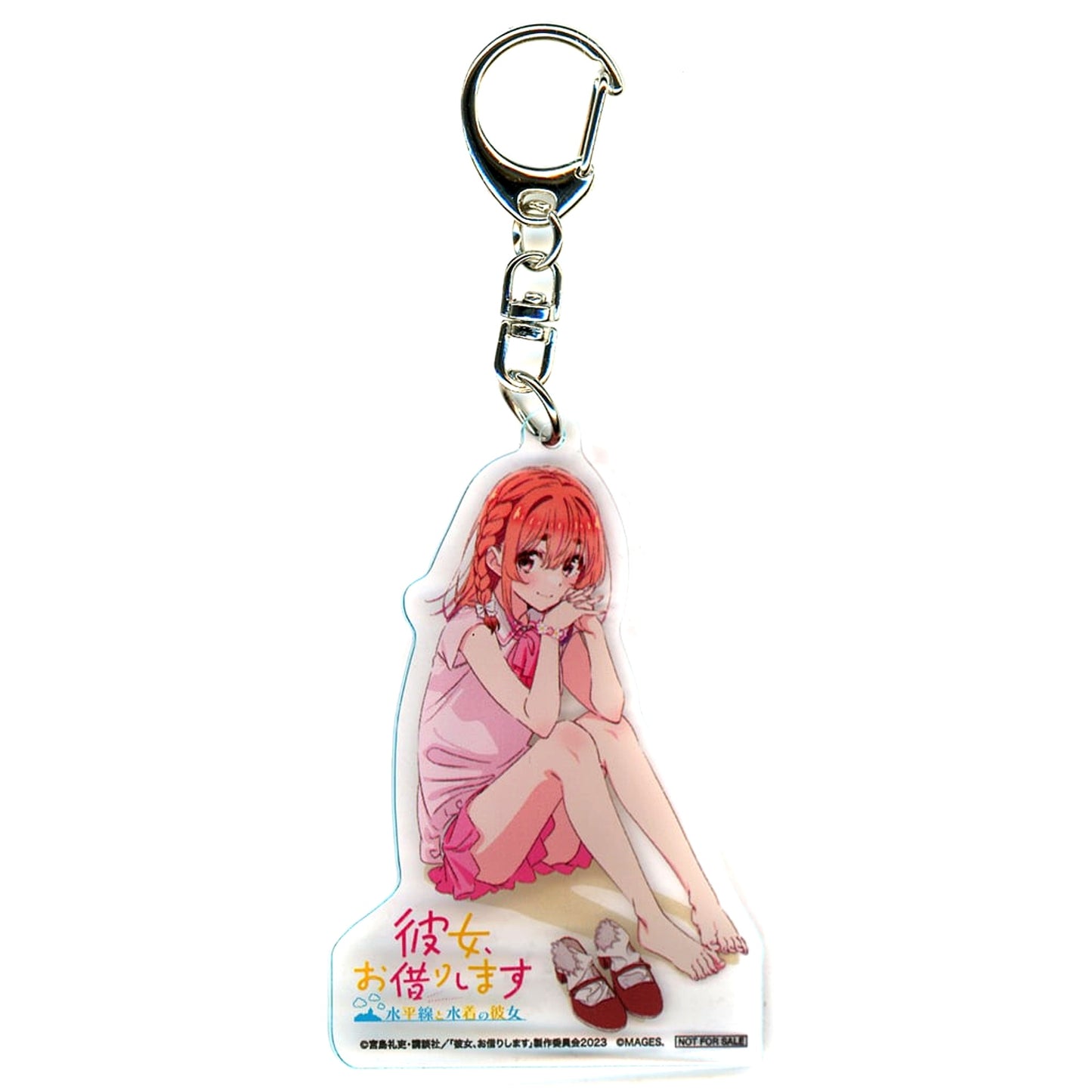 Sumi Sakurasawa Rent-A-Girlfriend Acrylic Keychain Game Rakuten Books Purchase Bonus [USED]