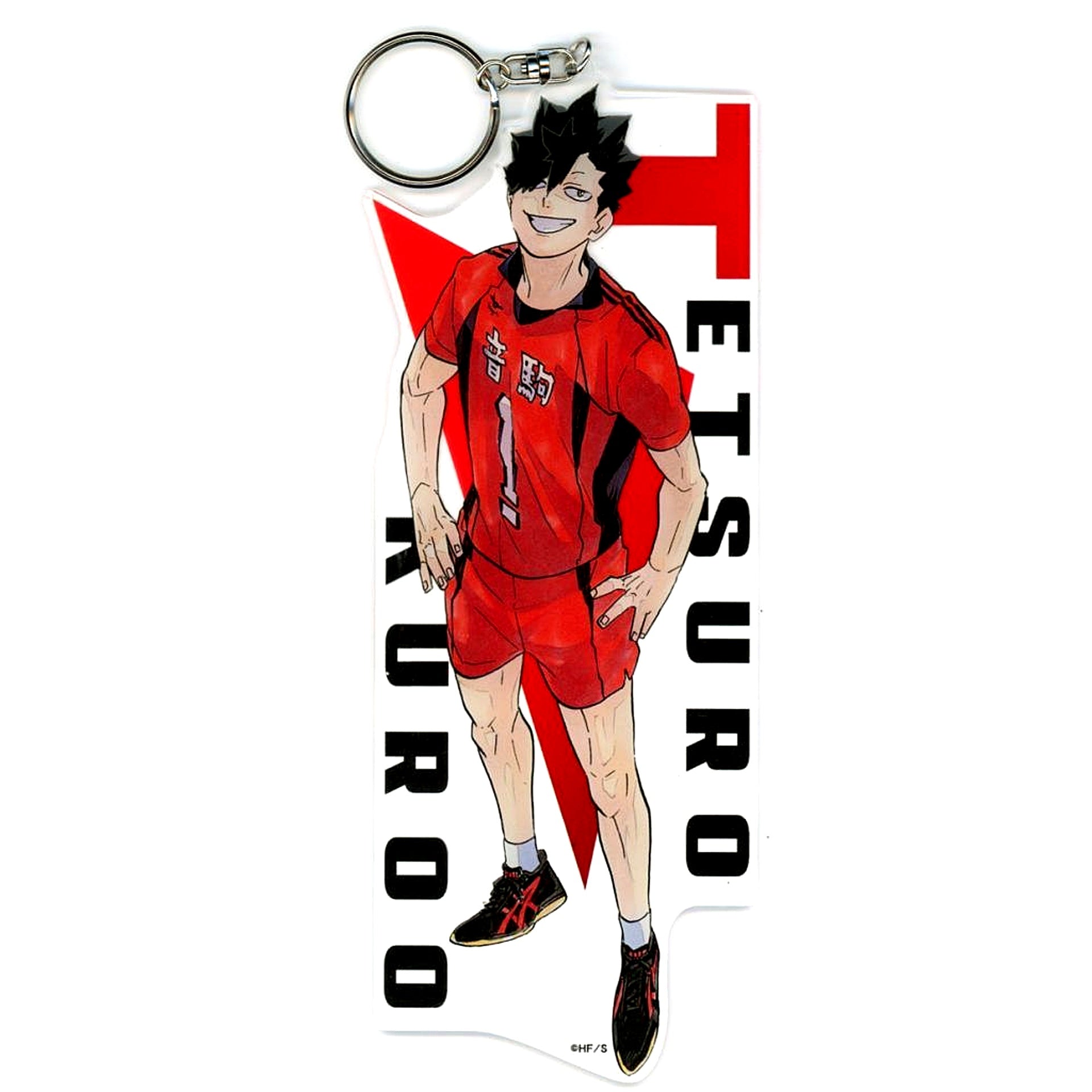 Tetsuro Kuroo 2020 Exhibition Tokyo Key Visual Acrylic MEGA Keychain Haikyu!! JCS Limited [USED]
