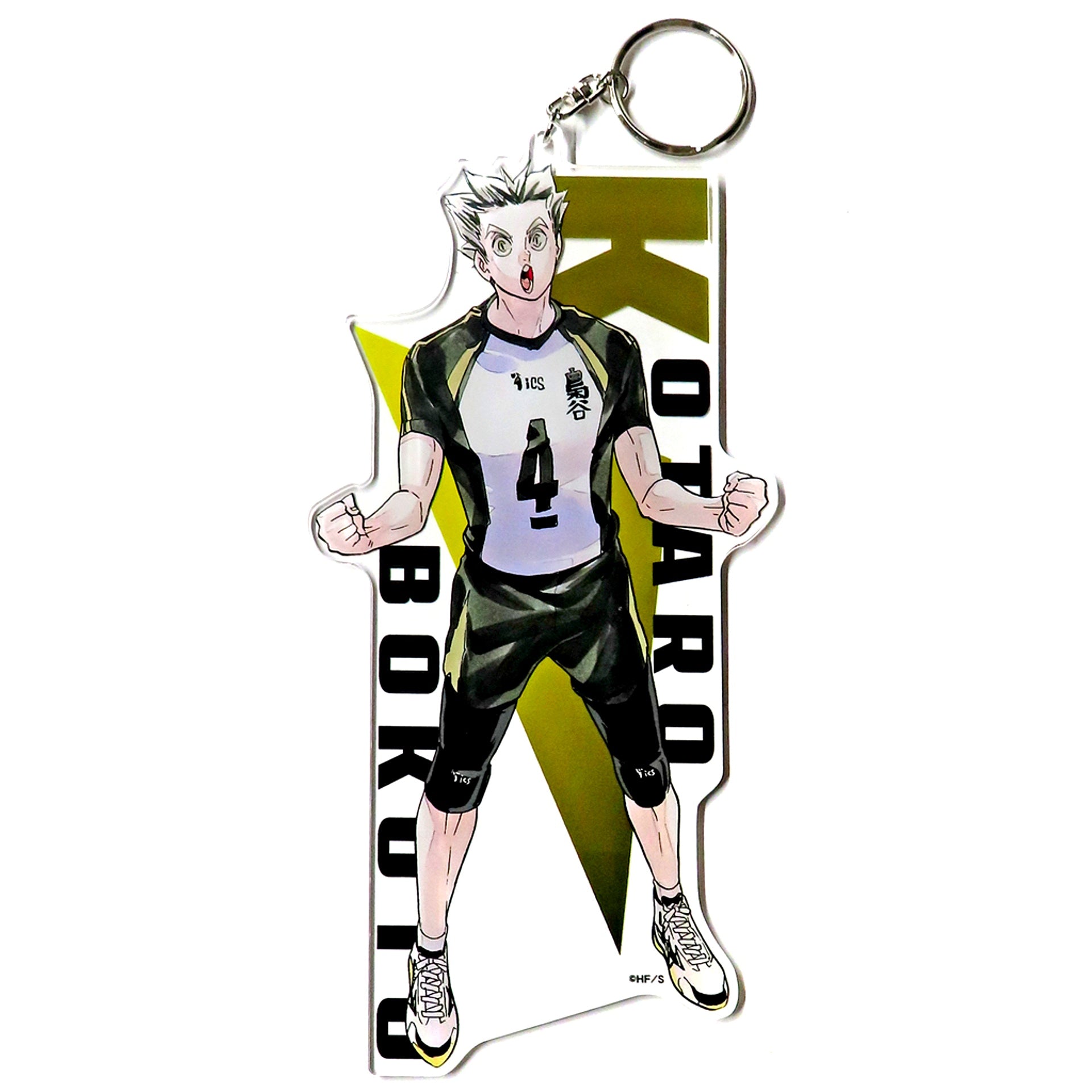 Kotaro Bokuto Haikyu!! Exhibition 2020 Tokyo Key Visual Acrylic MEGA Keychain [USED]