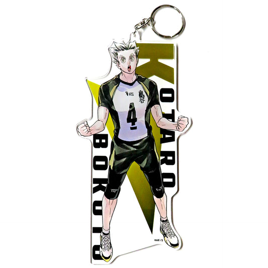 Kotaro Bokuto Haikyu!! Exhibition 2020 Tokyo Key Visual Acrylic MEGA Keychain [USED]