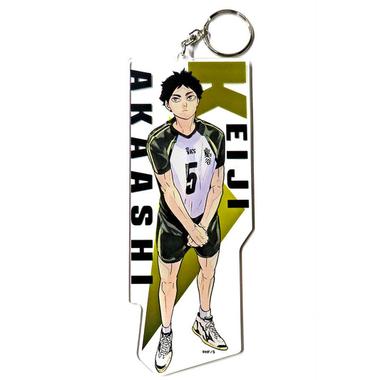 Keiji Akaashi 2020 Haikyu!! Exhibition Tokyo Key Visual Haikyu!! Acrylic MEGA Keychain Jump Characters Store Limited [USED]