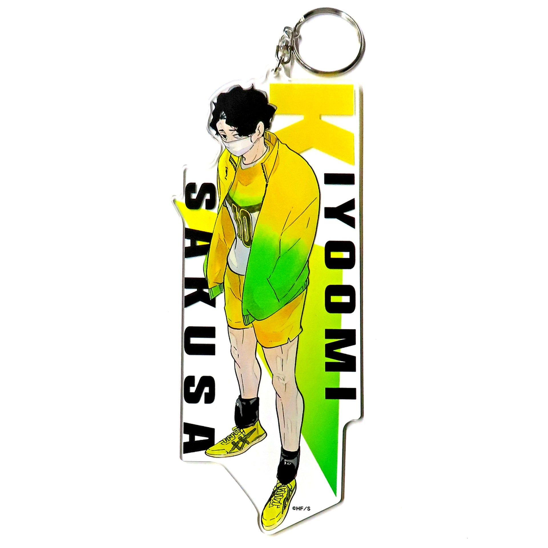Kiyoomi Sakusa Haikyu!! Exhibition 2020 Tokyo Key Visual Acrylic MEGA Keychain [USED]