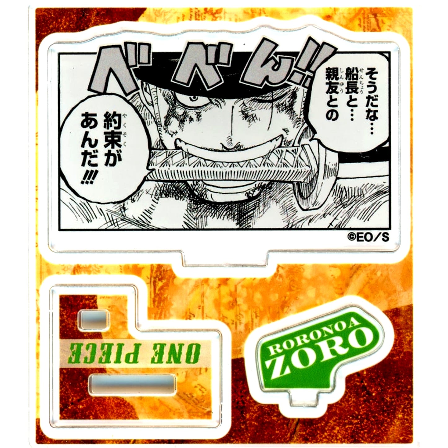 Roronoa Zoro Panel I Have a Promise! Acrylic Figure Collection HEROES Roronoa Zoro Vol.1 One Piece [USED]